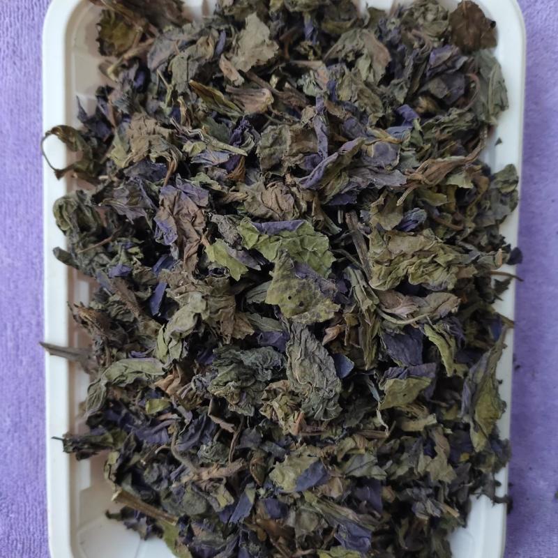 电话咨询优选紫苏叶精品货源随时有货