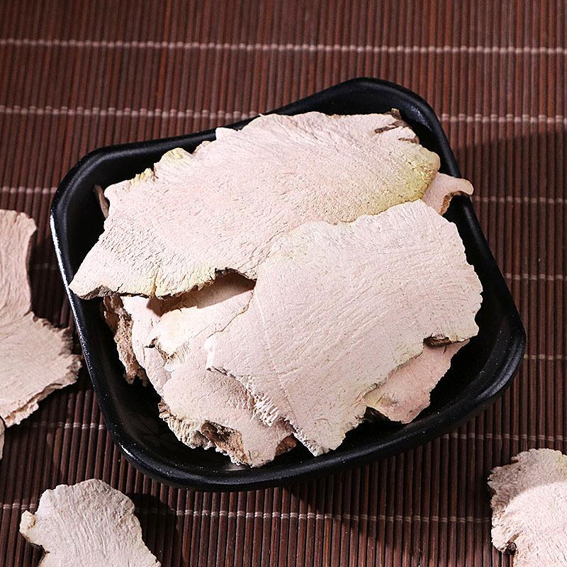 土茯苓热卖中全网低价正品保证快来联系我们吧