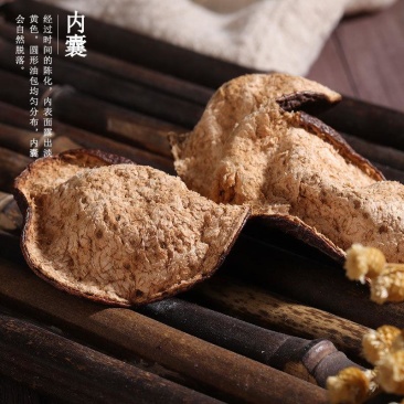 长期供应保质保量陈皮量大从优品质保证
