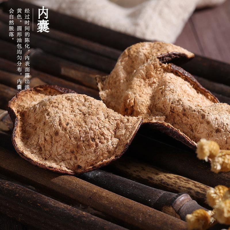长期供应保质保量陈皮量大从优品质保证