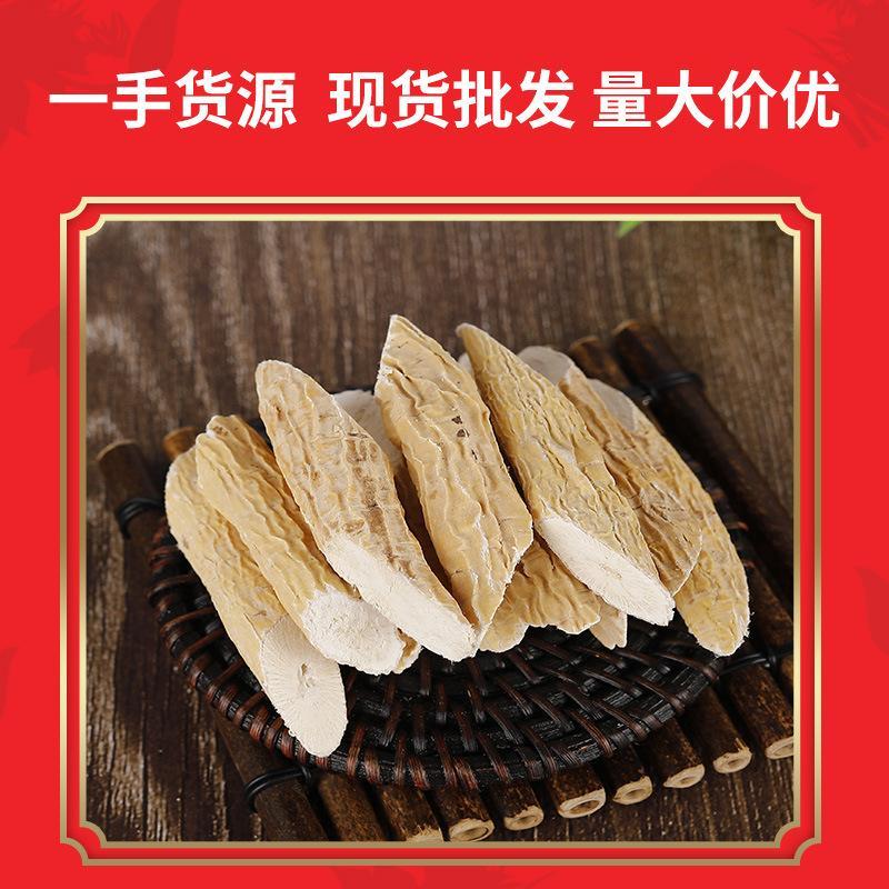 生态牛大力高性价比的农家产品品质保障