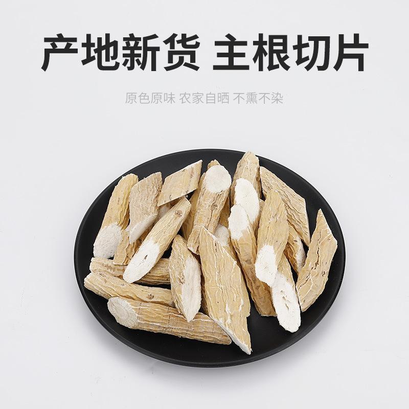 生态牛大力高性价比的农家产品品质保障