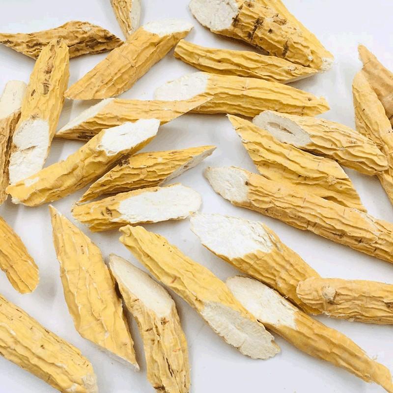 真材实料自家种植牛大力超高性价比保质保量