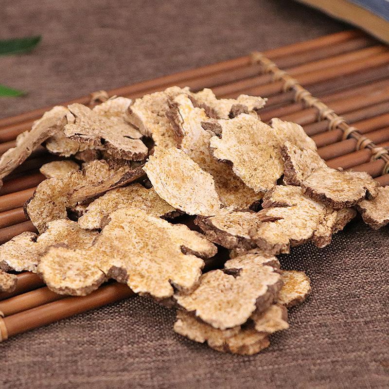 优质苍术无杂质长期有货产地直发品质保证