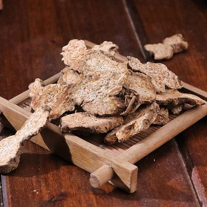 苍术新鲜直供正品自产自销全天候24小时在线服务