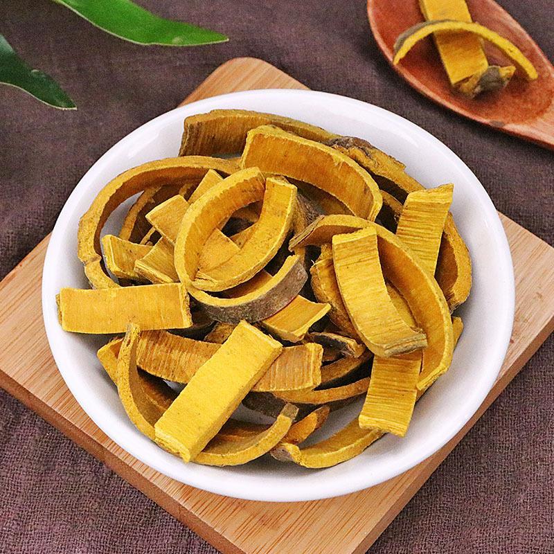 厂家直销黄柏24小时在线服务精品享受