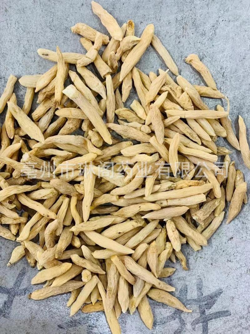 产地直发量大从优麦冬无杂质新鲜上市