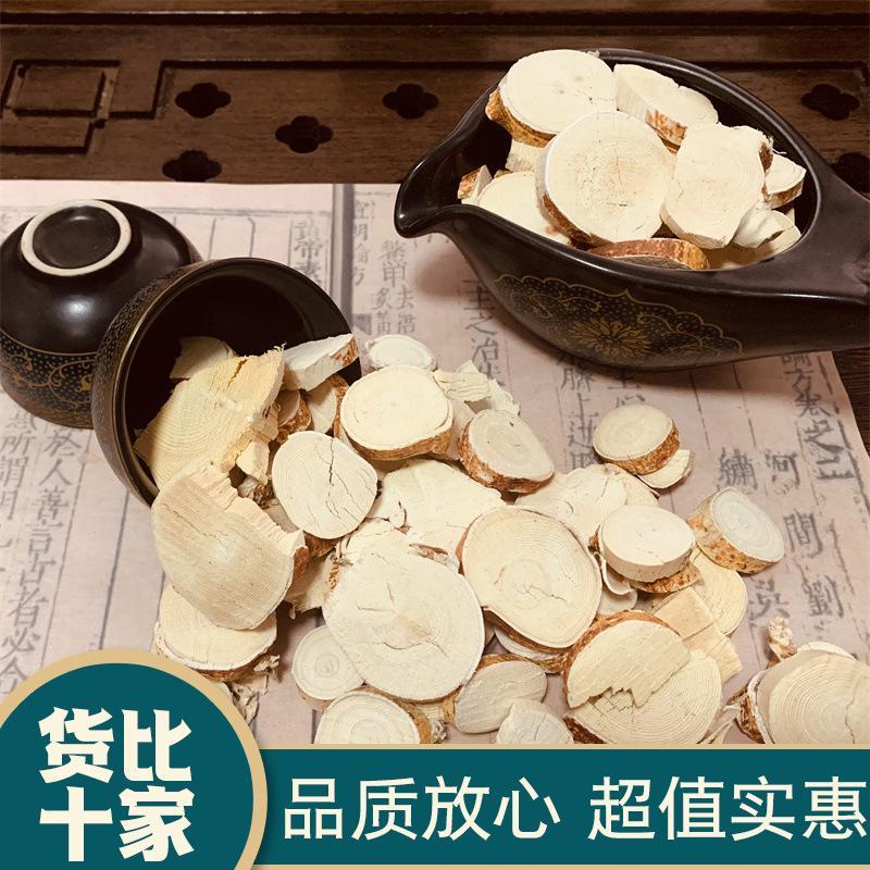 有机土茯苓无添加24小时在线服务自产自销