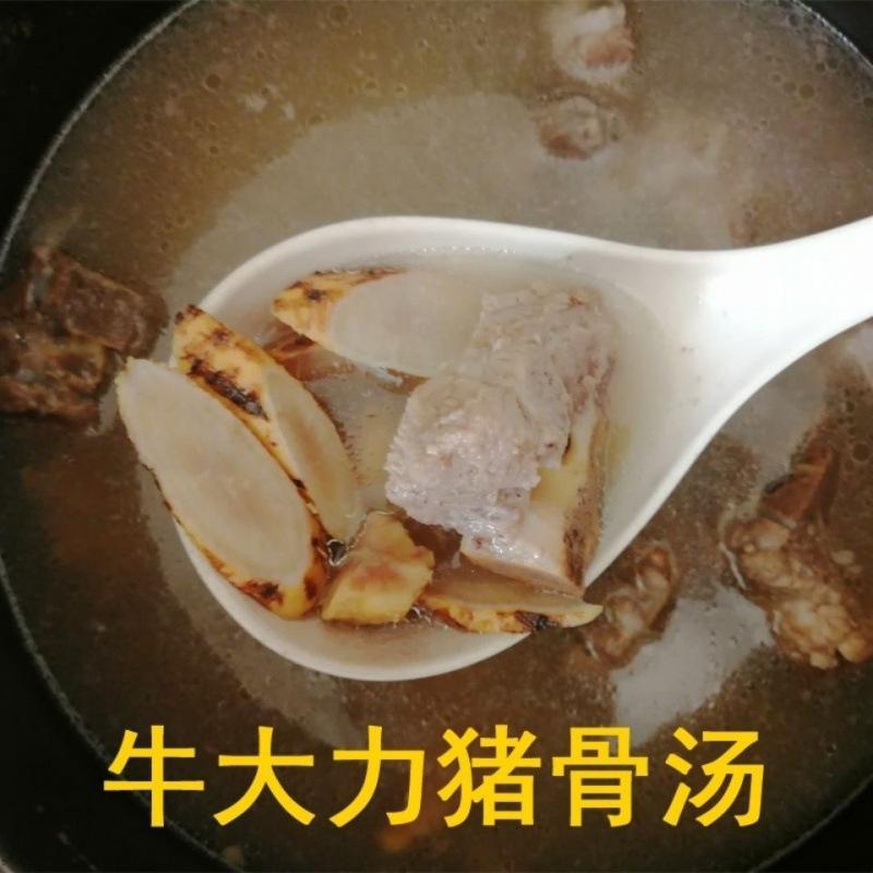 牛大力货源充足随时发货厂家直销欢迎联系