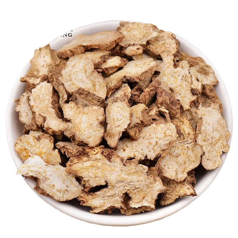 产地直发正宗苍术价格美丽品质保证