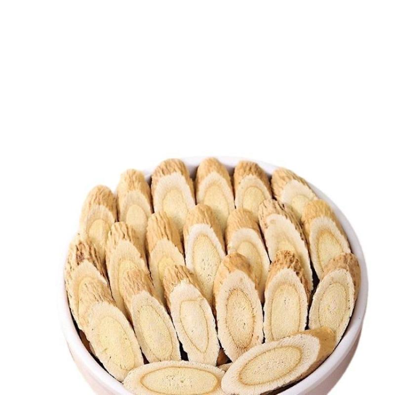 中药材黄芪指甲片