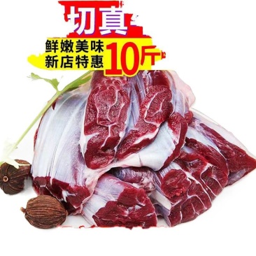 50公斤一箱