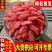 品质枸杞全国供应质量无杂质货源充足