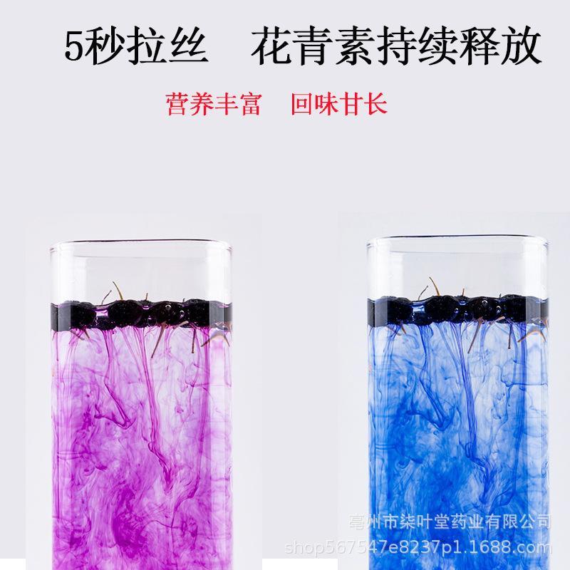 品质枸杞全国供应质量无杂质货源充足