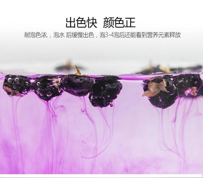 精选枸杞长期供货量大从优