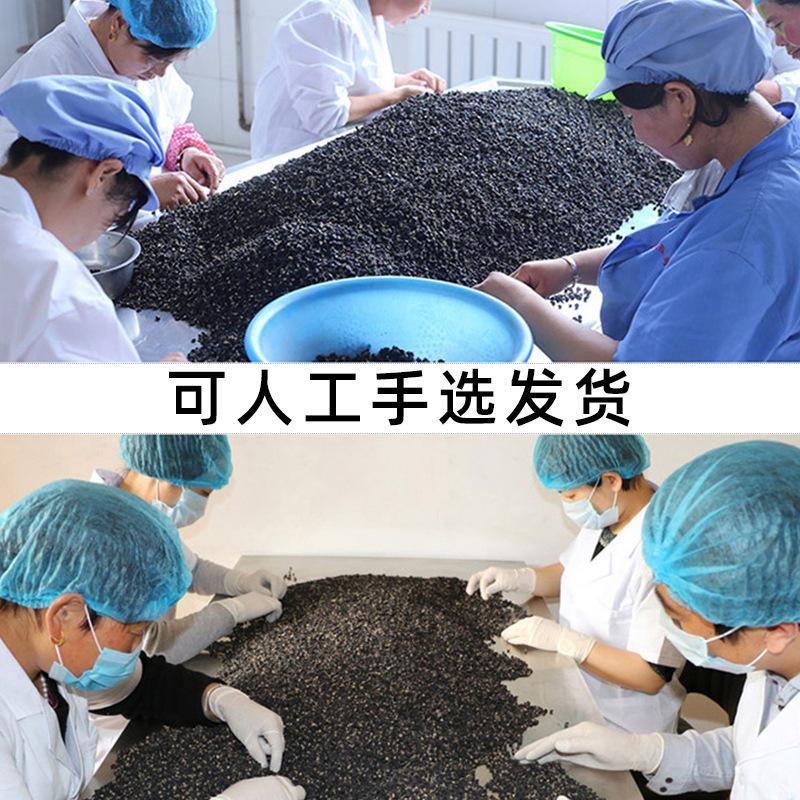 精选枸杞价格实惠长期保障营养满满品质生活