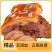 去骨猪头肉货源充足量大从优