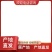 黄芪正品24小时客服支持纯净无杂质