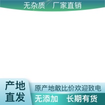 无杂质承诺产地直供高性价比当归到家