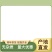 川麦冬