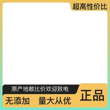 正品麦冬长期供货优质规格齐全