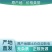 麦冬无杂质全网低价采购正品保证
