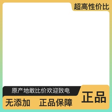 白芨大量供应精品货源一手直供量大从优