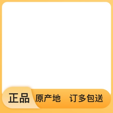 货源稳定价格美丽石菖蒲正品特惠品质上乘值得信赖
