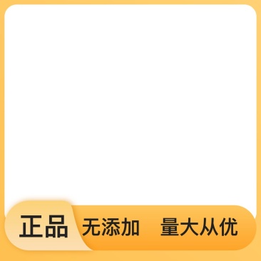 正品保障石菖蒲随时可聊长期供货品质有保障