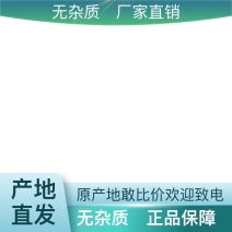 黄柏农产品售卖保质保量24小时服务价格实惠