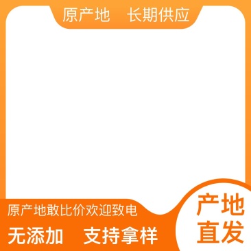 全国供应麦冬规格齐全电话咨询欢迎