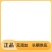 产地直发量大从优麦冬无杂质新鲜上市