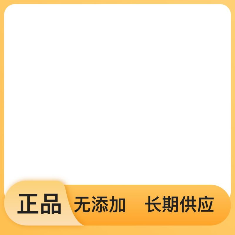 产地直发量大从优麦冬无杂质新鲜上市