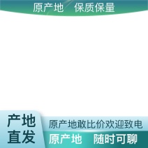 随时有货全国供应的牛肉干规格齐全多样