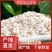 高含量葛根片大货供应中。常年仓储葛根片1000吨