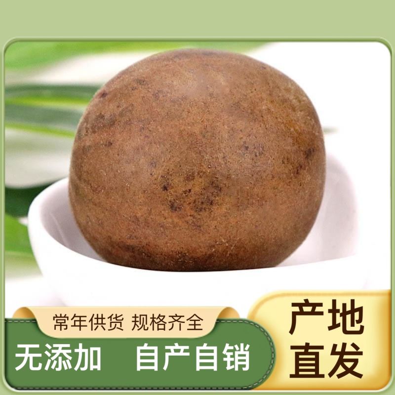 特色罗汉果长期有货超高性价比品质保障
