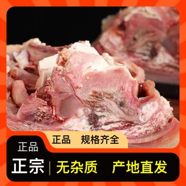 优选无骨鸡爪新鲜直送全国供应随时有货