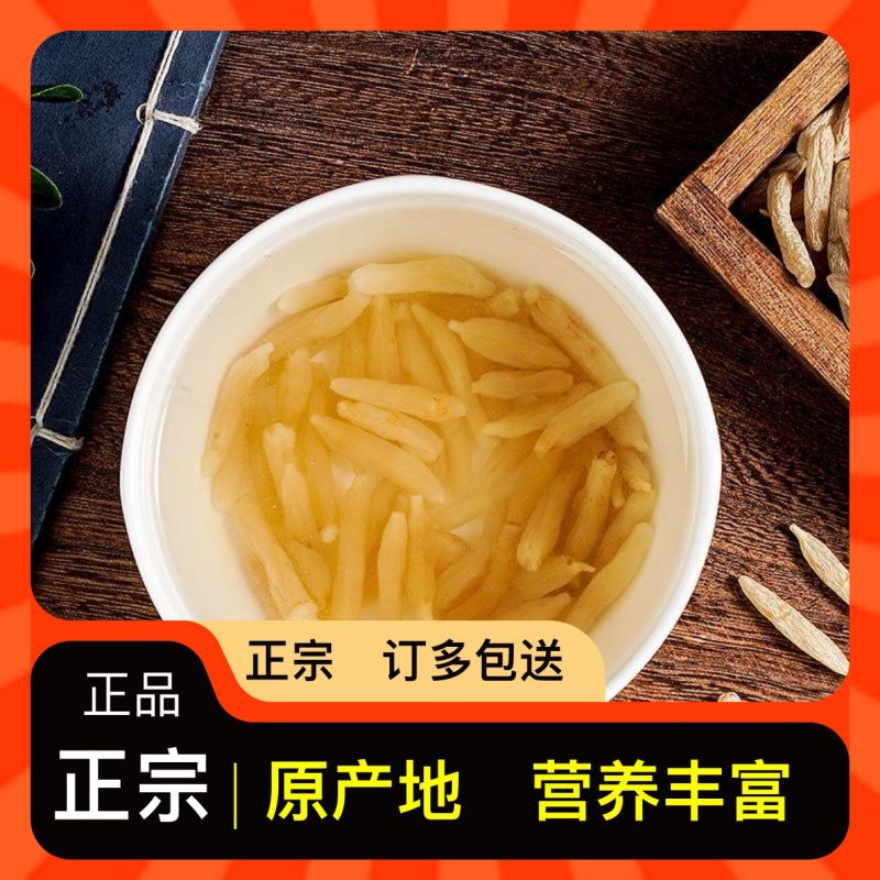 正宗麦冬厂家直销现货秒发新鲜上市量大从优