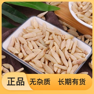 长期供应麦冬量大价格更优欢迎随时电话咨询