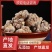 天然三七长期供货全国配送纯度高无杂质
