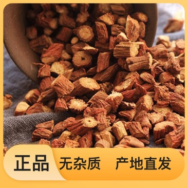 优质丹参长期供应电话咨询有礼