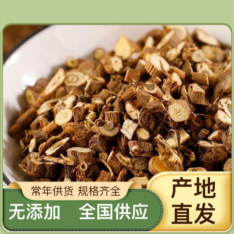 纯正柴胡一手货源无杂质添加品质保证