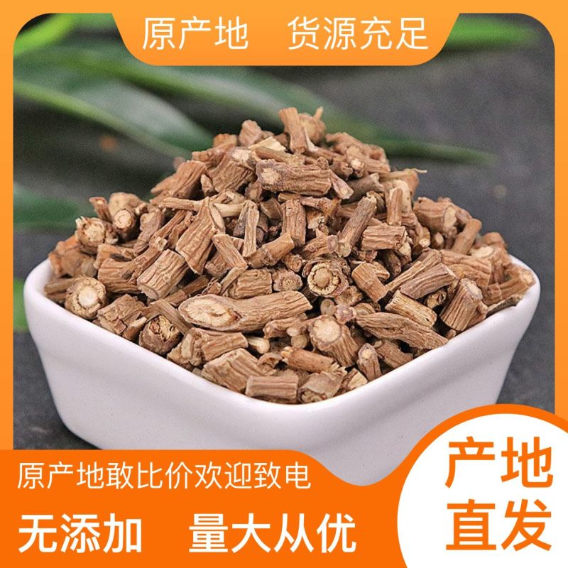 正宗柴胡产地直发欢迎电话咨询