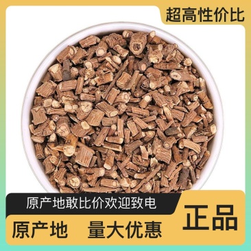 欢迎联系超高性价比的无添加柴胡上市