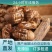 欢迎联系正规蝉蜕货源规格多样齐全满足您一切需求