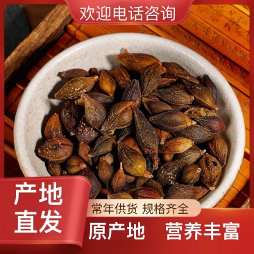 精品干货24小时服务热线一手货源直供长期供应品质**