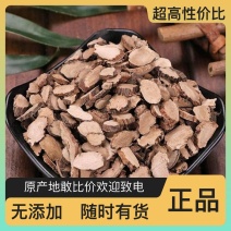 优质石菖蒲24小时在线服务保质保量无杂质保证