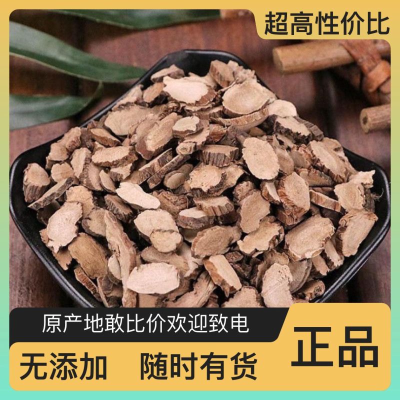 优质石菖蒲24小时在线服务保质保量无杂质保证