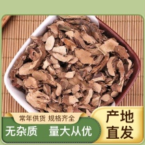 量大从优精品石菖蒲随时可聊**植物等你选
