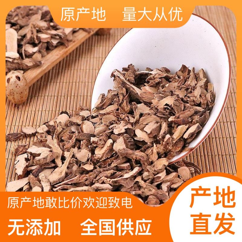 石菖蒲全网低价保质保量欢迎联系